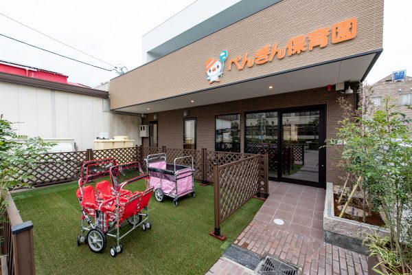 ぺんぎん保育園　豊田　保育士（正社員）|静岡県静岡市駿河区 イメージ
