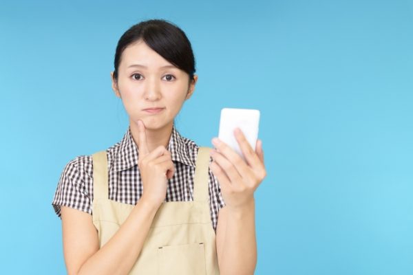 保育士のお給料を上げるための手段（原因と対策） イメージ