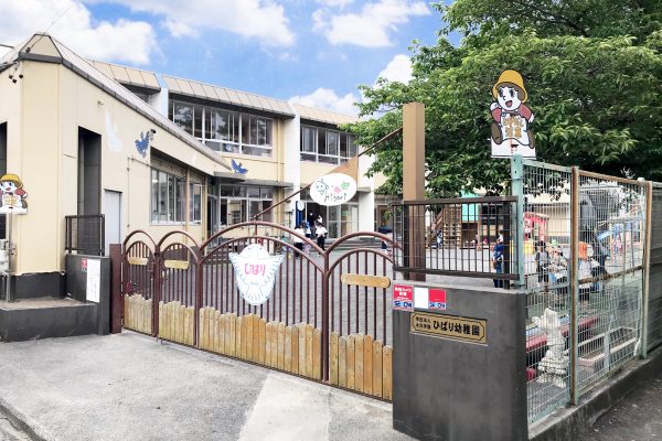 【派遣】＜幼稚園教諭＞勤務時間、日数相談可能。認定こども園での人材派遣のお仕事です｜静岡県静岡市駿河区 イメージ