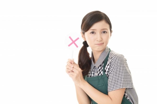 結婚や出産は年功序列という保育園に落胆した｜保育士辞めたいアンケート イメージ