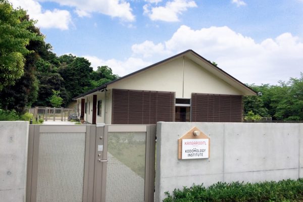 【紹介予定派遣⇒パート】＜保育職＞保育所｜静岡県掛川市 イメージ