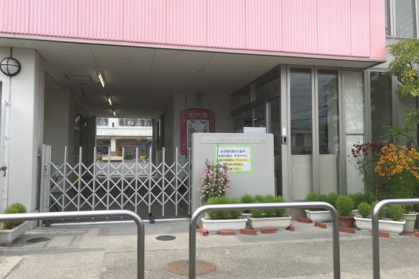 【幼稚園教諭】＜紹介予定派遣⇒パート＞認定こども園｜静岡市清水区南岡町 イメージ