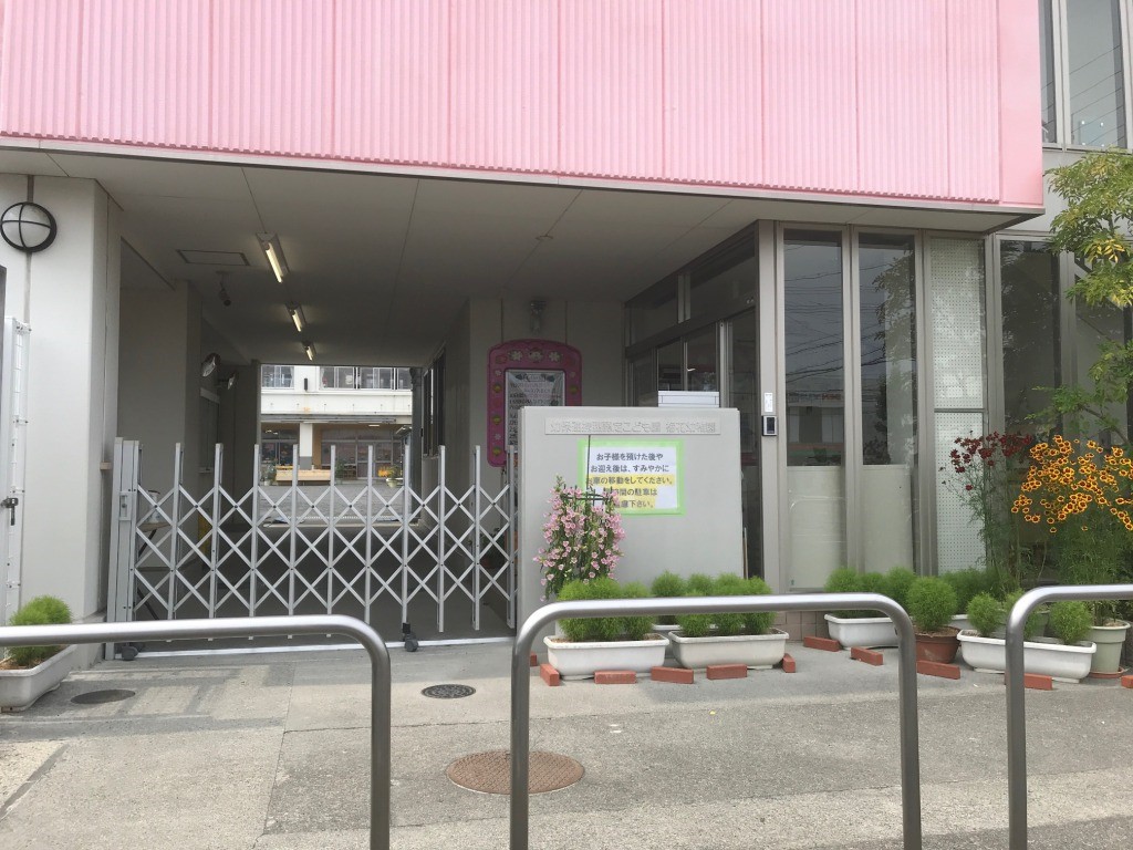 入口