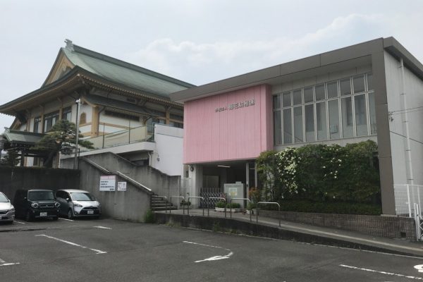【保育教諭】＜紹介予定派遣⇒パート＞認定こども園｜静岡市清水区南岡町 イメージ